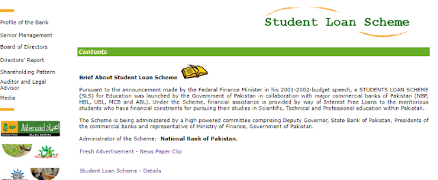 National Bank of Pakistan Student Loan Scheme 2021