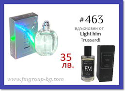 Парфюм FM 463 PURE - TRUSSARDI - Light him