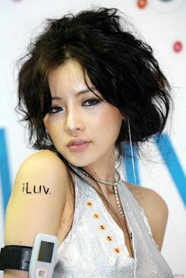 Lim Ji Hye, Sexy Beauty Korean Actress