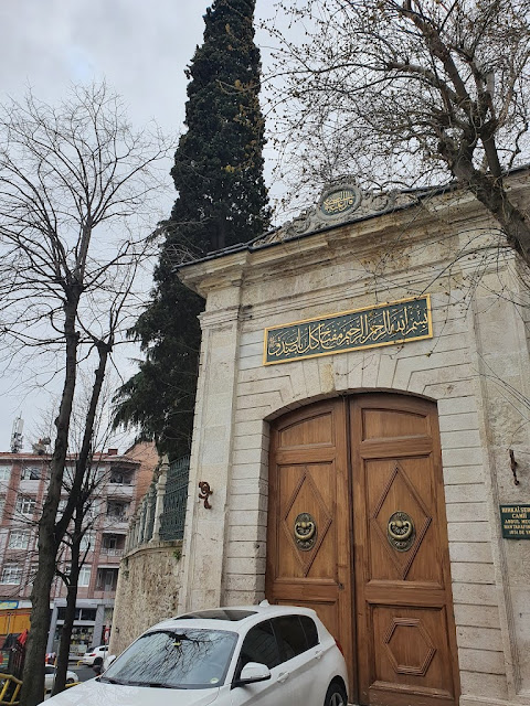 مسجد الخرقة الشريفة في إسطنبول