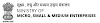MSME  Registration India | Digital India 