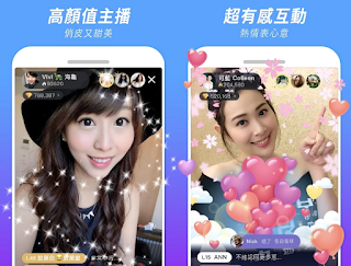 浪Live直播 APK