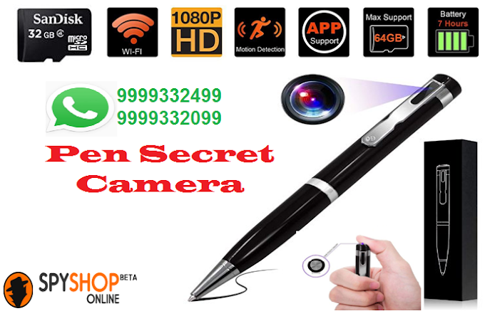 How to Protect Homes with Spy Cameras?