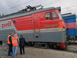 ЧП на РЖД в Челябинской области