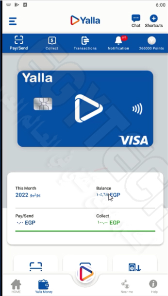 بالفيديو شرح كامل لطريقة شحن فيزا يلا باي بالمحفظة الالكترونية عن طريق تطبيق يلا سوبر اب