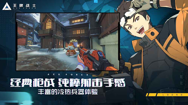 Ace Force (Tencent) 2019 APK Download Free Android And IOS