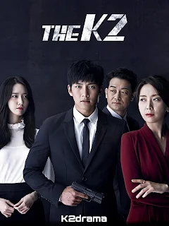 The K2 / 더 케이투
