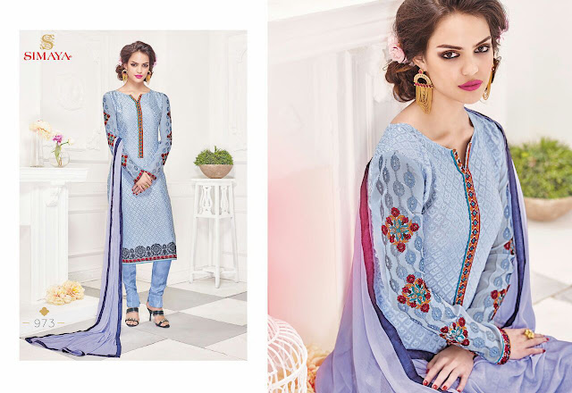 Buy Online Party Wear Salwar Suit