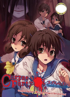 Corpse Party PC Full Version