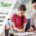 DeshTutor.com is an online tutor and tutoring media