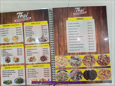 menu Thai BBQ Seafood