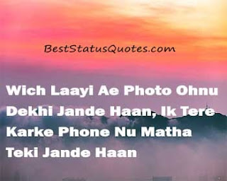 Punjabi whatsapp status