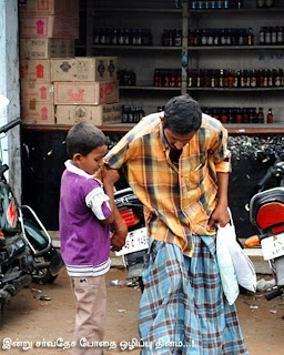 ஆல்கஹால் அருந்துவதால் ஏற்படும் அபாயங்கள்