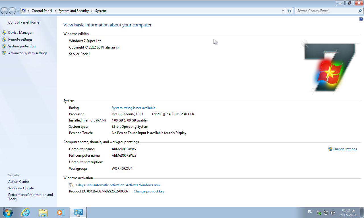 Windows 7 SP1 Super Lite x86