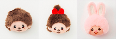 kiki Monchhichi badges nouveautés new items cute kawaii