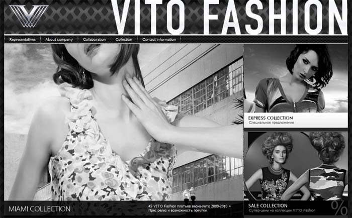 Mode, Katalogs, Vito fashion, Jevgenijs Silins