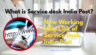 Service desk India Post