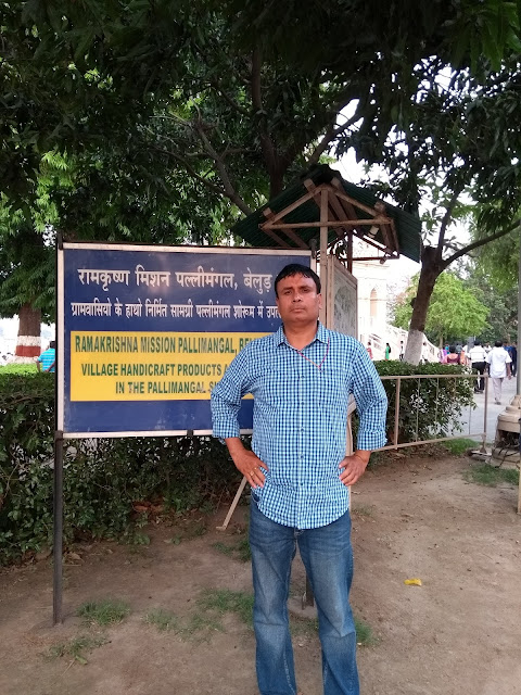 Ram Krishna Temple - Belur Math