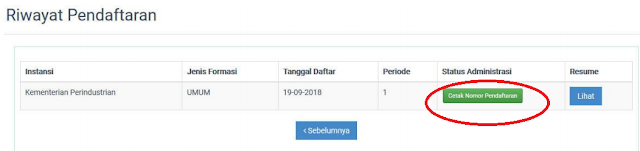 Bagi Anda yang sudah bisa Login dan sudah selesai mengisi Biodata CARA CETAK KARTU PENDAFTARAN SSCN TAHUN 2018 DAN CETAK KARTU PESERTA UJIAN SELEKSI CPNS 2018