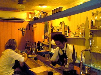 Cafe & Bar EP Nuestra Casa