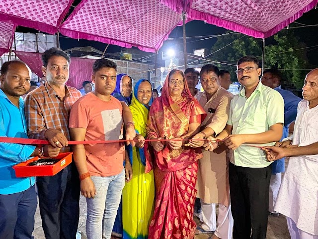 नगर पंचायत उपाध्यक्ष नेजय भामा शाह क्लब द्वारा दुर्गा पूजा के अवसर पर  रामायण सीरियल के प्रसारण का शुभारंभ किया nagar