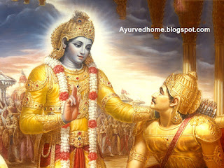 Shreemad Bhagwat Gita in hindi Adhyay 4