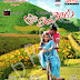 Tholipata (2009) Telugu Mp3 songs