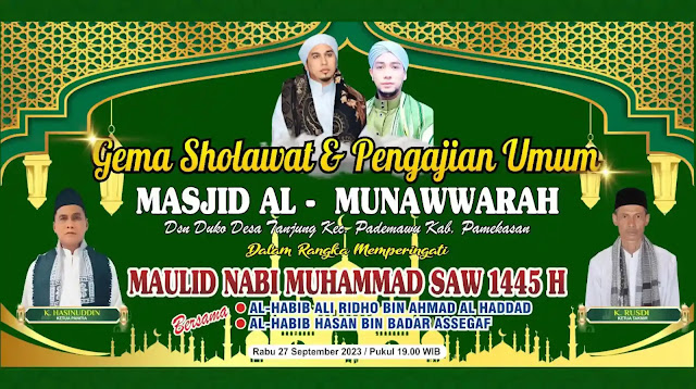 Pengajian AL-Munawwarah