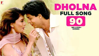 Dholna Lyrics - Dil To Pagal Hai | Shah Rukh Khan & Madhuri Dixit | Lata Mangeshkar & Udit Narayan