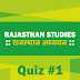 Rajasthan GK Quiz Set 01