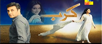 Karb Episode 4 on Hum TV in High Quality 25th May 2015 