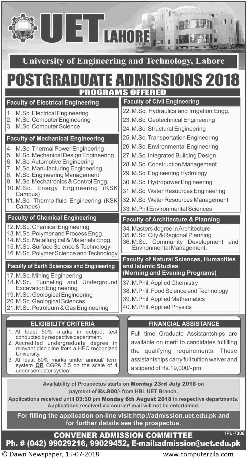 Admissions Open For Fall 2018 At UET Lahore, Sheikhupura, Narowal, Gujranwala and Faisalabad Campus