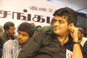 Ultimate Star Ajith Kumar's Exclusive Unseen Pictures - 2...28