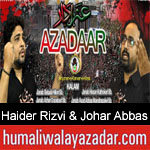 https://www.humaliwalyazadar.com/2018/10/haider-rizvi-johar-abbas-nohay-2019.html