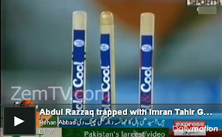 Abdul Razzaq trapped with Imran Tahir Googly