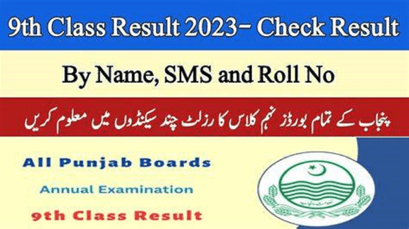 9th-class-result-2023-check-result-by