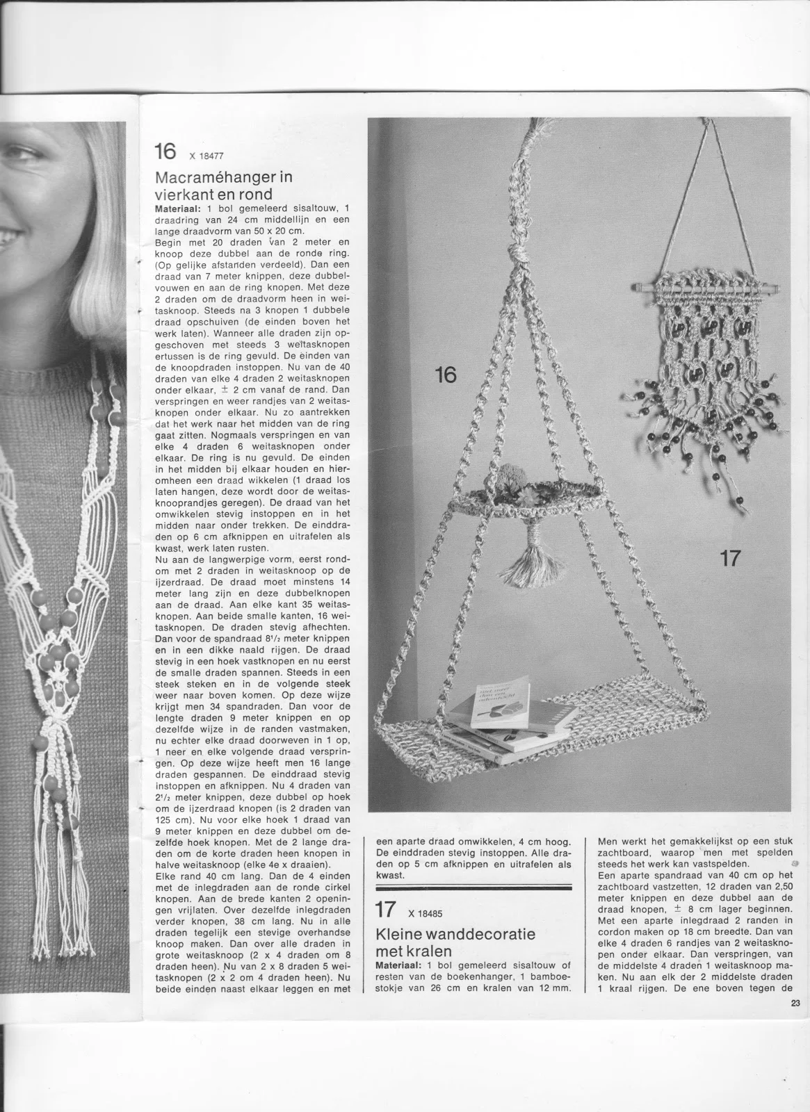 patroon macrame