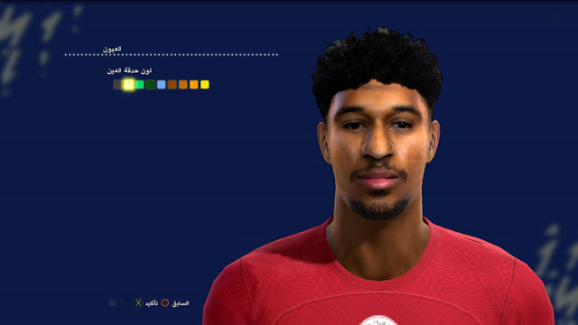 Homam Ahmed Face For PES 2013