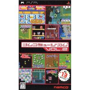 PSP Namco Museum Vol 2