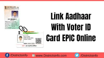 Link Aadhaar With Voter ID Card EPIC