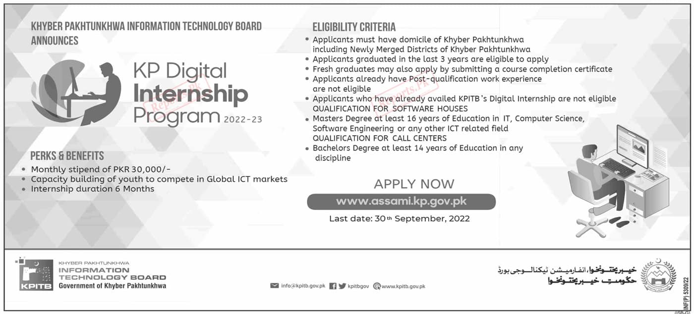 KP Digital Internship Program 2022 – 2023 IT Board Khyber Pakhtunkhwa