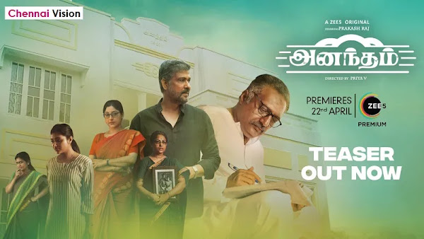 Anantham Web Series on OTT platform Zee5 - Here is the Zee5 Anantham wiki, Full Star-Cast and crew, Release Date, Promos, story, Character.