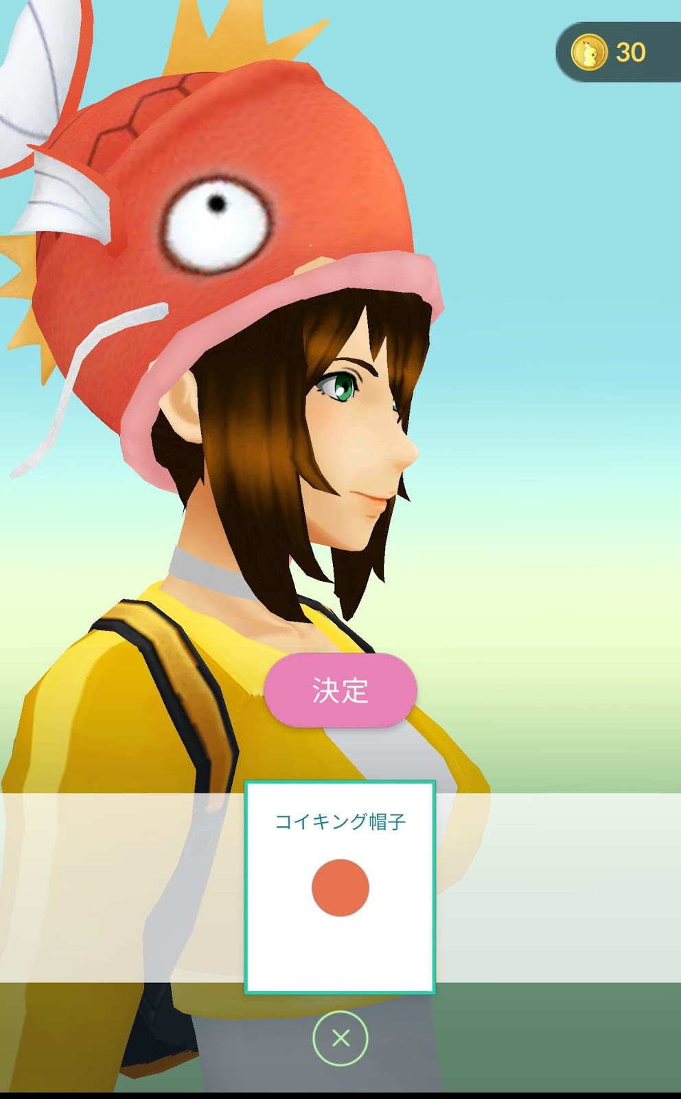 ポケモンgo日記 Pokemon Go Diary In Japan コイキング帽子は無料 ポケモンgo