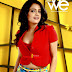 Vishaka Singh Latest Hot Cute PhotoShoot Stills for WE Magazine November 2013