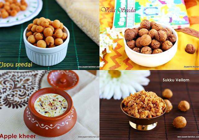 Janmashtami recipes