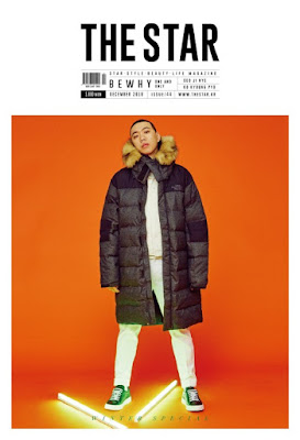 The Star Bewhy