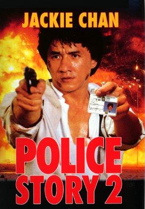 Poster Of Police Story 2 (1988) In Hindi English Dual Audio 300MB Compressed Small Size Pc Movie Free Download Only At worldfree4u.com