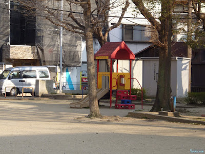 黒崎町公園滑り台