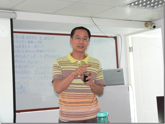 P1350881