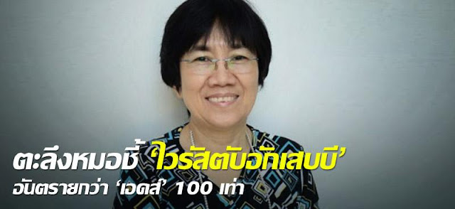 รูปภาพ